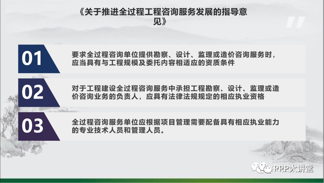 殷都区级公路维护监理事业单位发展规划展望